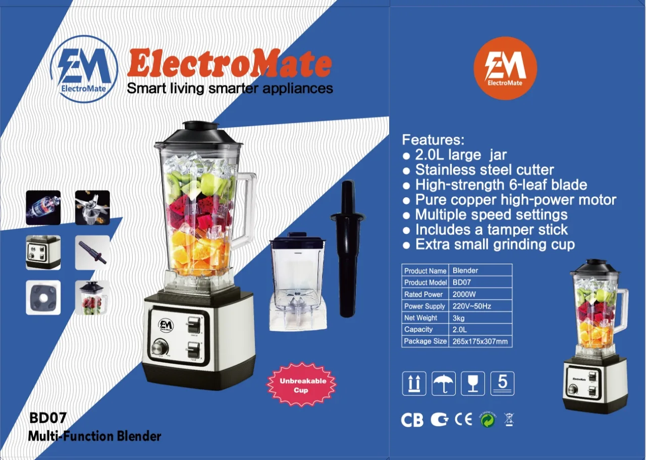Electromate BD07 2IN1 2L Commercial Blender - Image 3