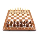 Small Wooden Chess Board