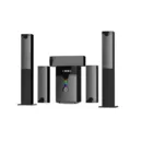 Globalstar GS-9855 5.1CH Multimedia Home Theater System