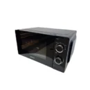 Legacy LKAMC20LT001 20L Manual Microwave