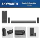 Skyworth SS586 5.1ch Soundbar Subwoofer System