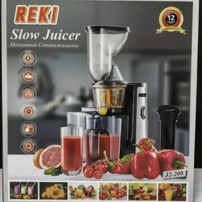 Reki Slow Juicer