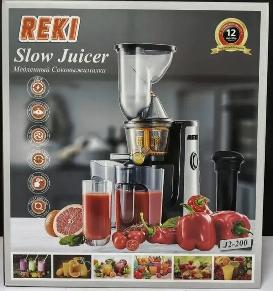 Reki Slow Juicer
