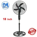 Electromate 18" Inch Standing Fan